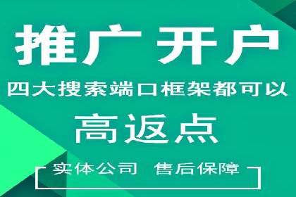 谷歌SEM与社交媒体结合：品牌推广的全新模式